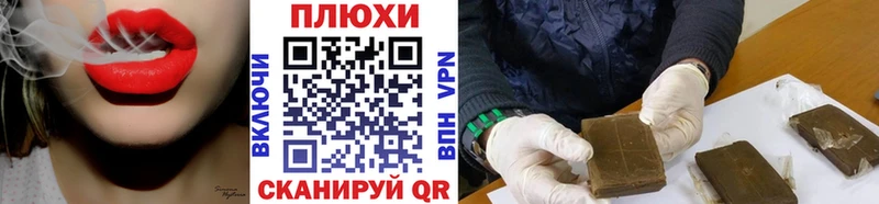 ГАШ AMNESIA HAZE  Купить  Данилов 