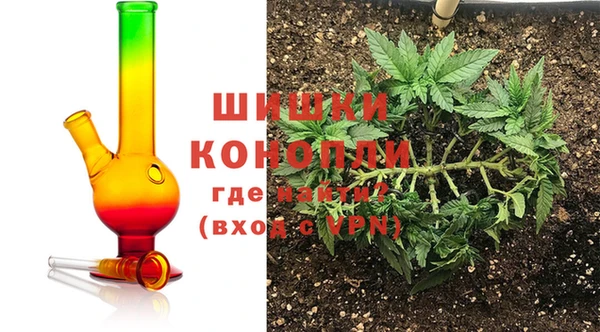 ALPHA PVP Беломорск