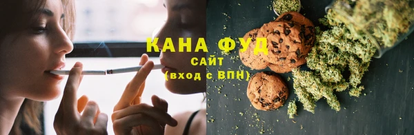 кристаллы Белоозёрский