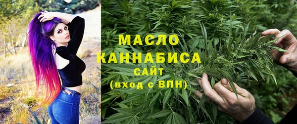 кристаллы Белоозёрский