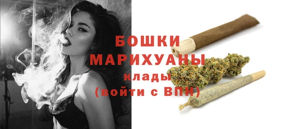 кристаллы Белоозёрский