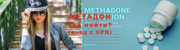 кристаллы Белоозёрский
