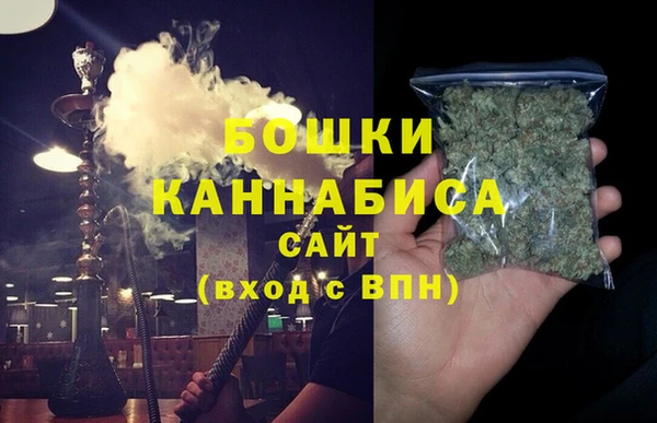 соль курить ск Белокуриха