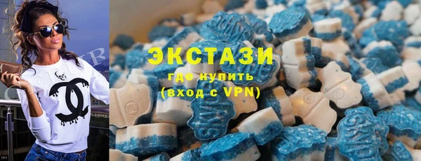 соль курить ск Белокуриха