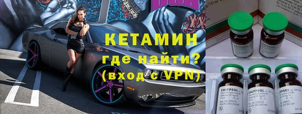 соль курить ск Белокуриха