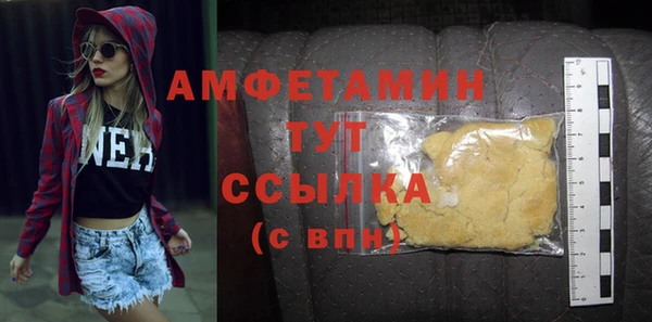 марки lsd Богородицк