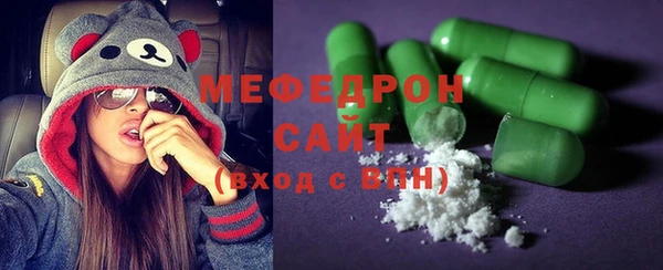 марки lsd Богородицк
