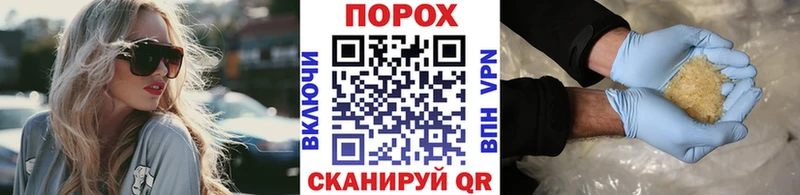 Купить  Данилов  Метамфетамин кристалл 